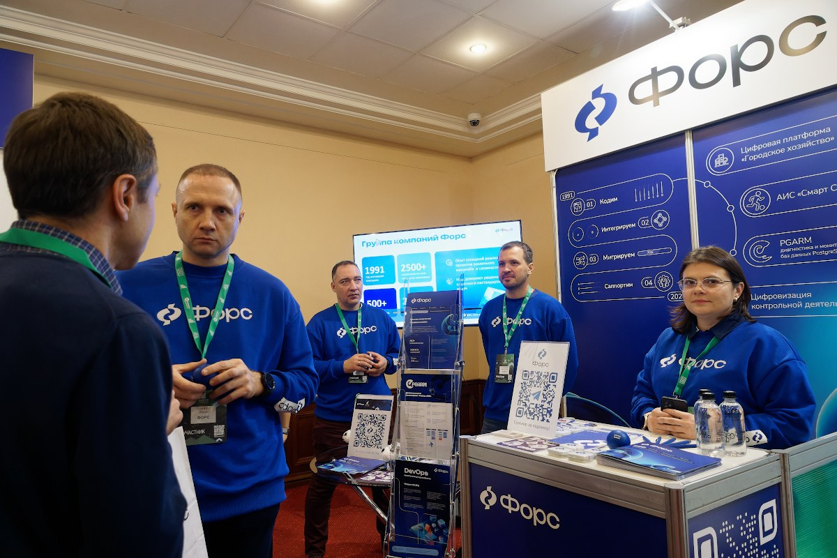 CNEWS FORUM в Radisson Hotel Slavyanskaya. Репортажный фотограф в Москве Артём Соболев