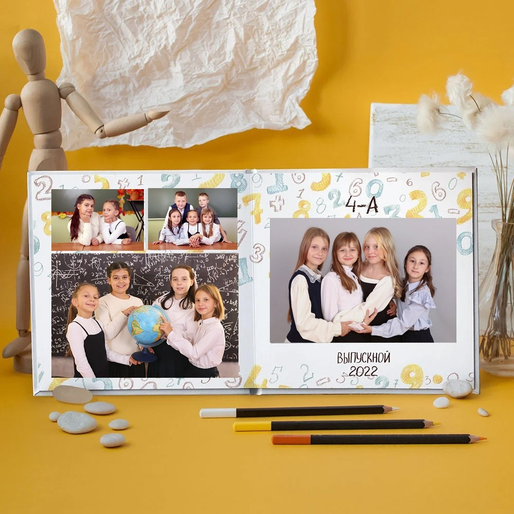 Альбом Цифры. Студия детской и семейной фотографии 12кадров