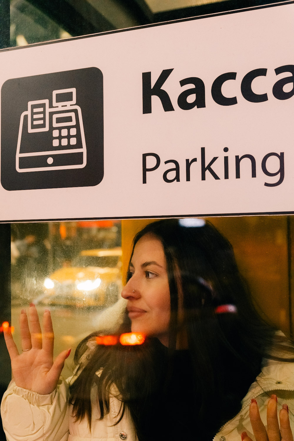 Даша и Витя. Фотограф в Москве и МО Влада Обласова