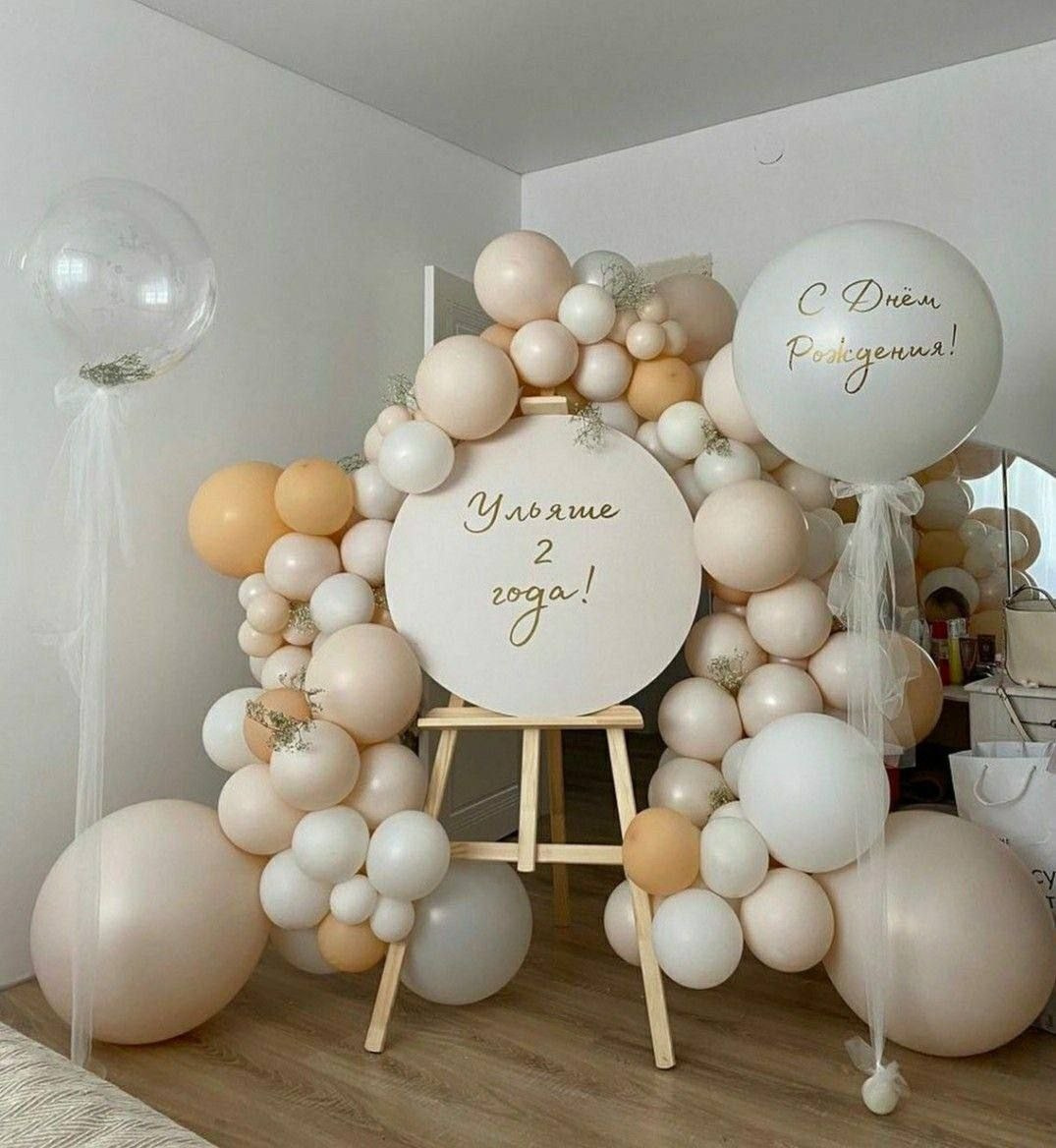 Vjenčanje Devojačko veče Prosidba Dekoracije za vjenčanje Dekoracije za devojačko veče Dekoracije za prosidbu Dekoracija za vjenčanje Dekora. Шары с гелием, фотозоны Нови Сад Белград. Balone i dekoracije od balona Novi Sad Beograd