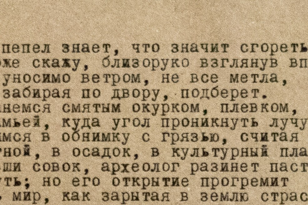 Вета. Женский семейный фотограф Тула Москва Захарова Анна