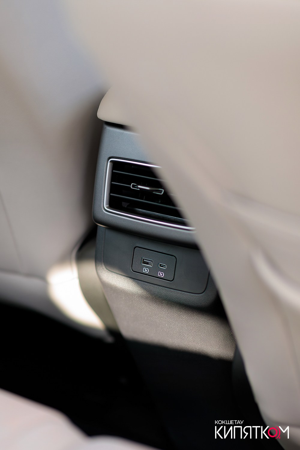 BYD KOKSHETAU. КИПЯТКОМ КОКШЕТАУ