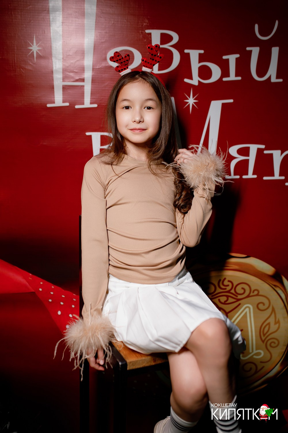 МЯТА ШКОЛЬНАЯ ДИСКОТЕКА. КИПЯТКОМ КОКШЕТАУ