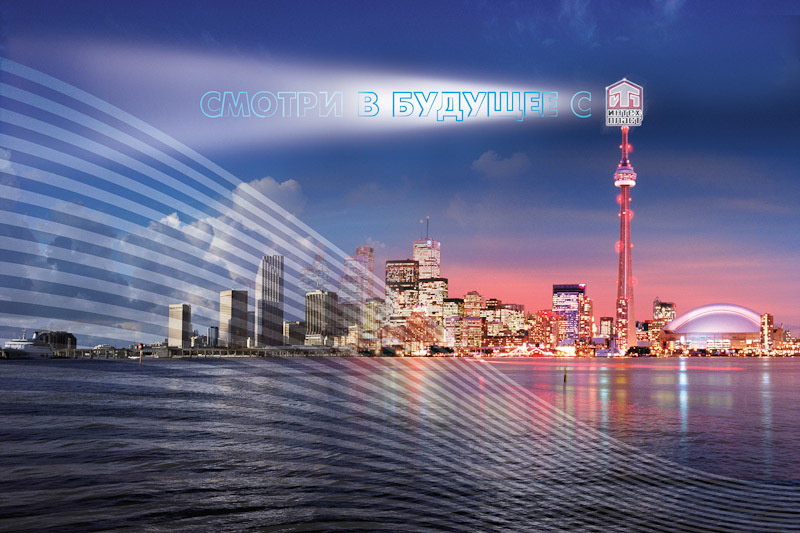 Дизайн плакатов для предприятия Интехпласт. Максим Матвийченко и Виктория Басова профессионалы своего дела