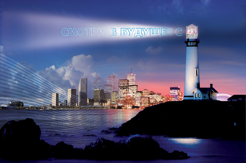 Дизайн плакатов для предприятия Интехпласт. Максим Матвийченко и Виктория Басова профессионалы своего дела