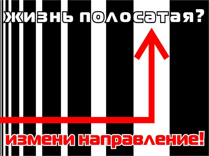 Дизайн плакатов для социальных проектов. Максим Матвийченко и Виктория Басова профессионалы своего дела