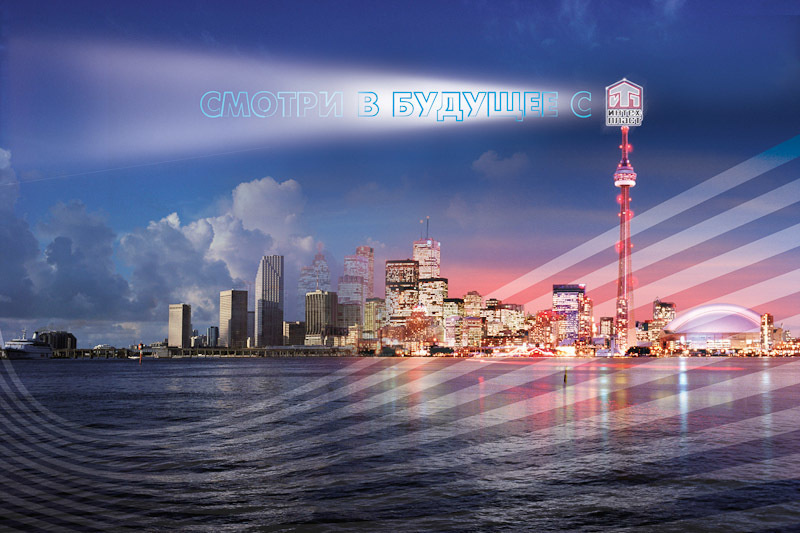 Дизайн плакатов для предприятия Интехпласт. Максим Матвийченко и Виктория Басова профессионалы своего дела