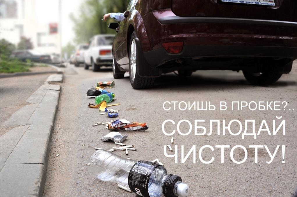 Дизайн плакатов для социальных проектов. Максим Матвийченко и Виктория Басова профессионалы своего дела