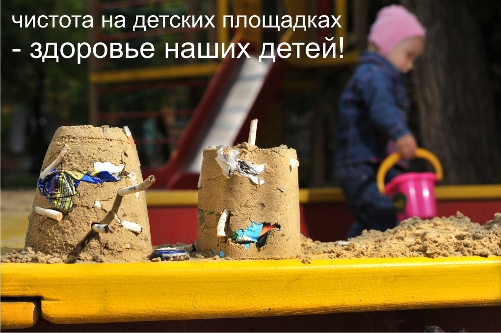 Дизайн плакатов для социальных проектов. Максим Матвийченко и Виктория Басова профессионалы своего дела