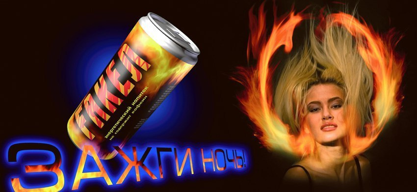 Разное. Максим Матвийченко и Виктория Басова профессионалы своего дела