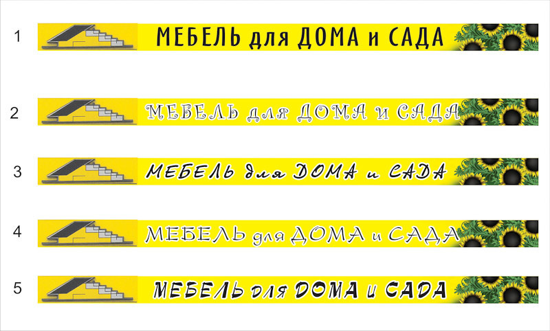 Logo development and typeface design. Max Matvich and Victoria Basova are professionals in their field