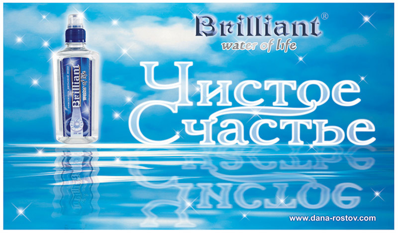 Разное. Максим Матвийченко и Виктория Басова профессионалы своего дела