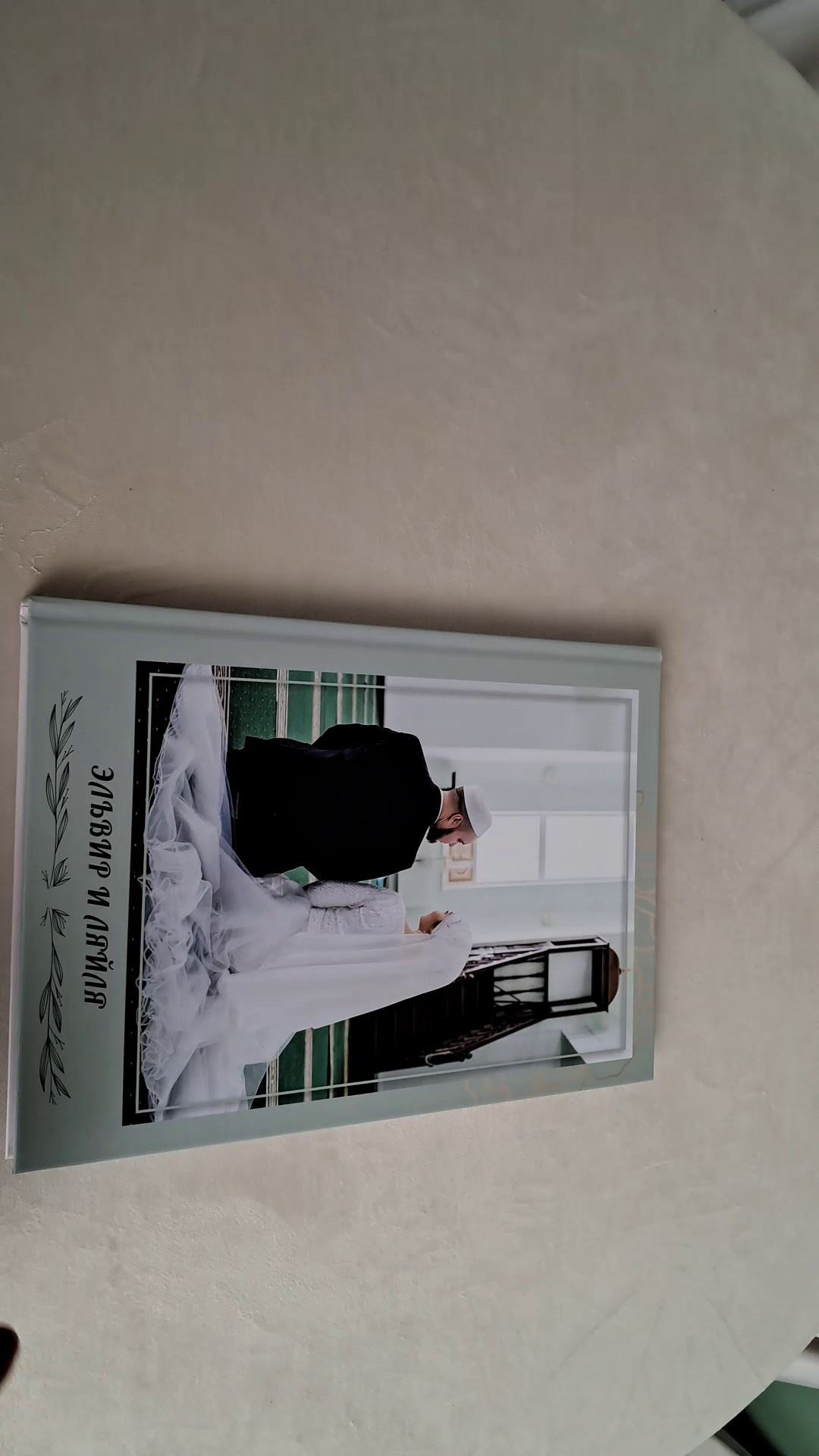 Фотокниги. Выпускные альбомы Нефтекамск