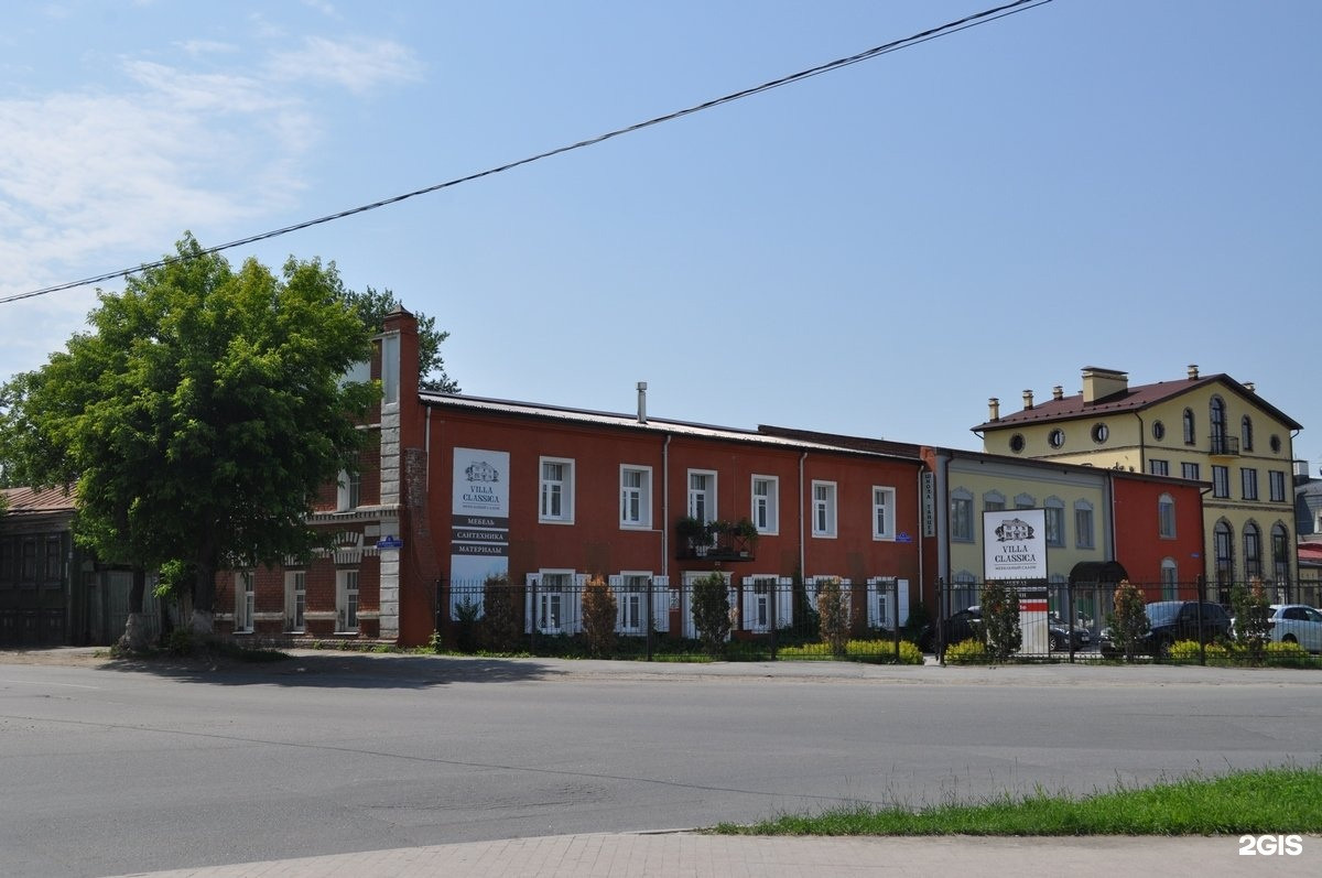 Уличные локации. Семейный фотограф Тюмень Ксения Дереглазова