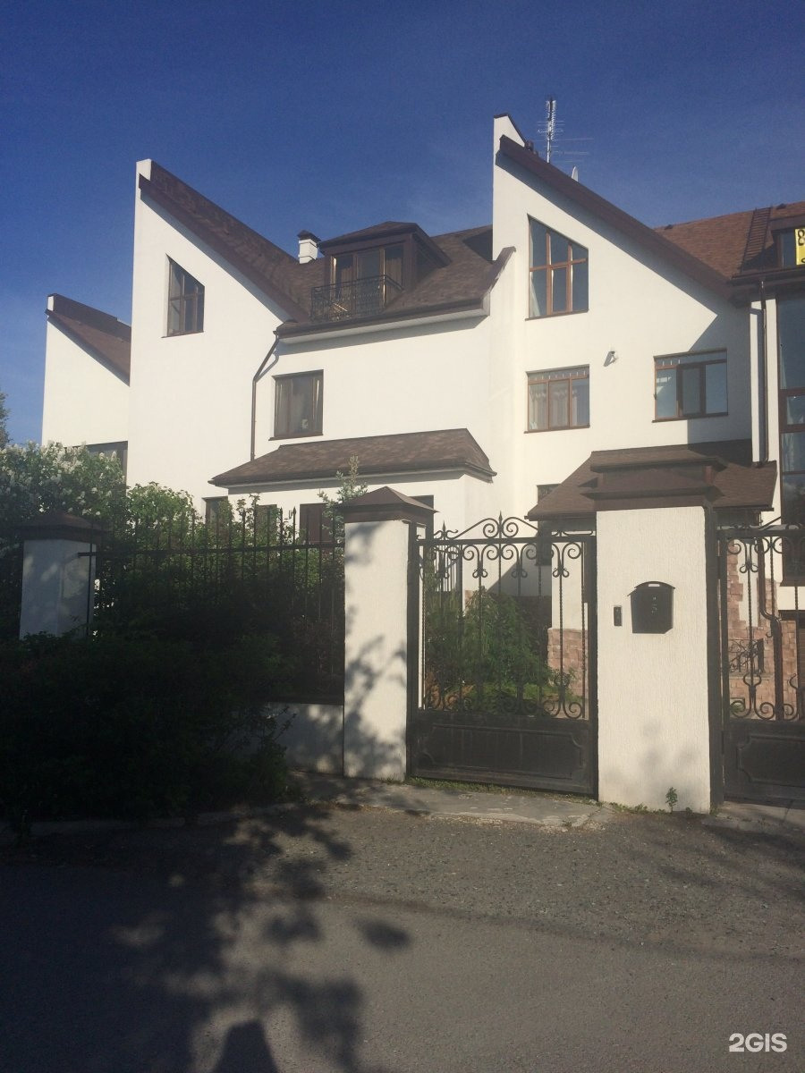 Уличные локации. Семейный фотограф Тюмень Ксения Дереглазова