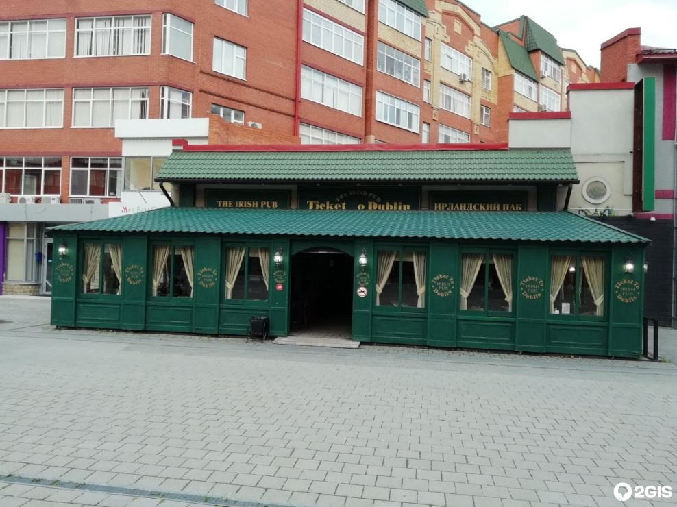 Уличные локации. Семейный фотограф Тюмень Ксения Дереглазова