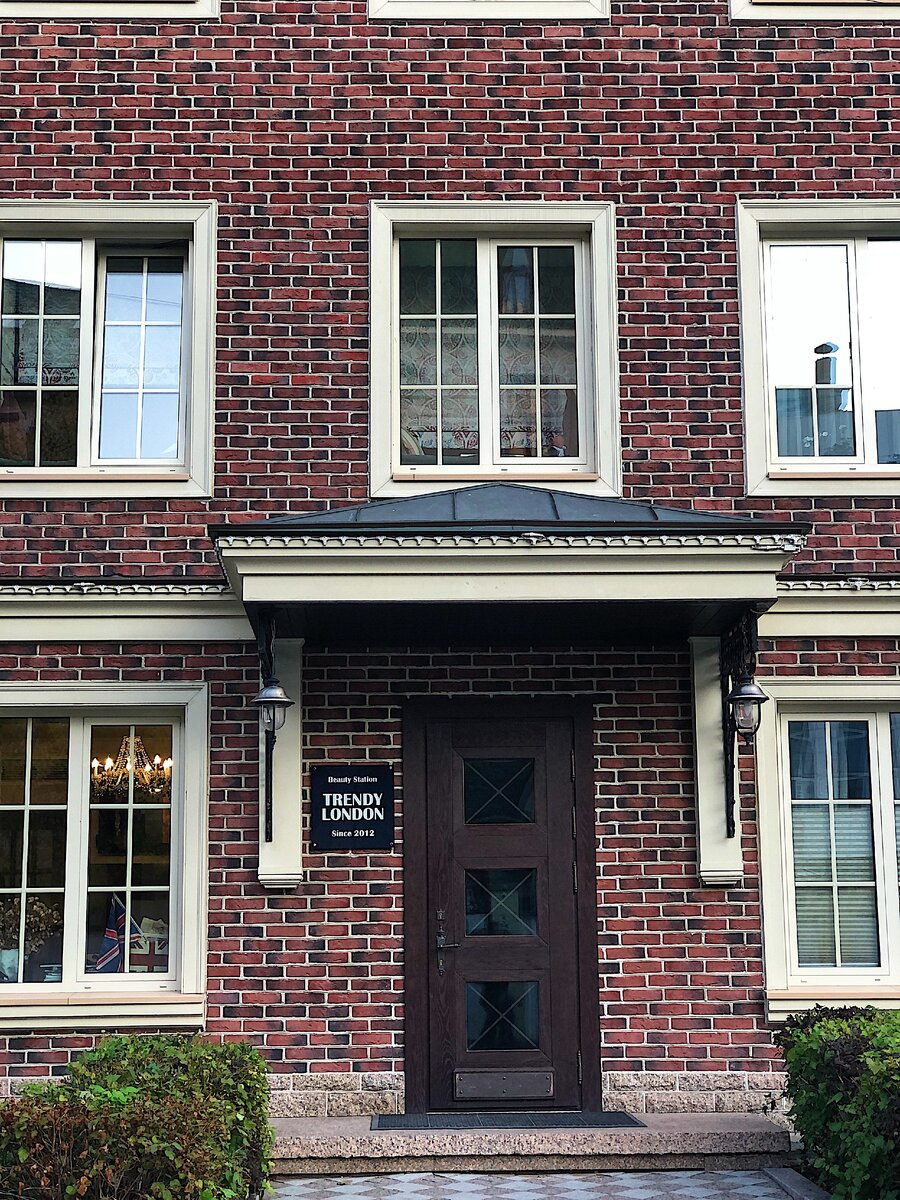 Уличные локации. Семейный фотограф Тюмень Ксения Дереглазова