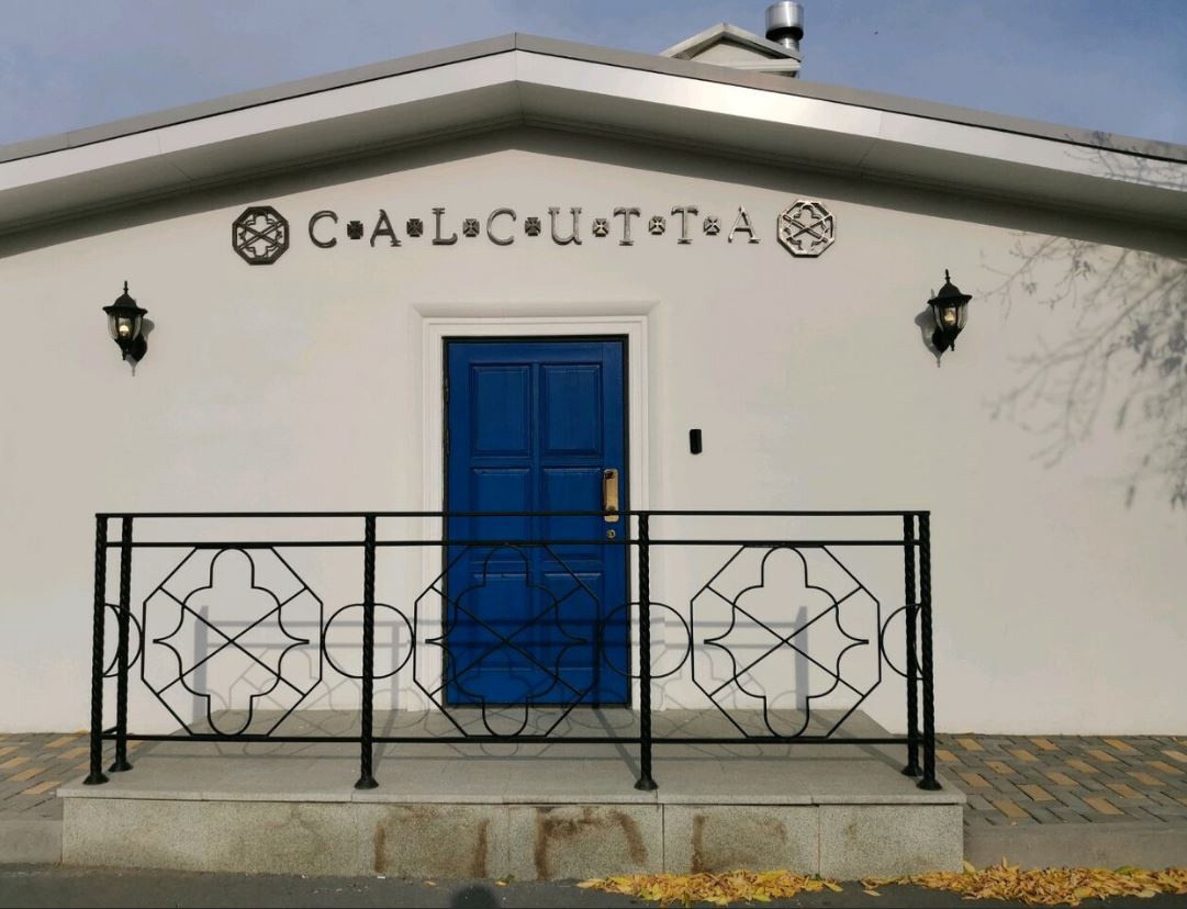 Уличные локации. Семейный фотограф Тюмень Ксения Дереглазова