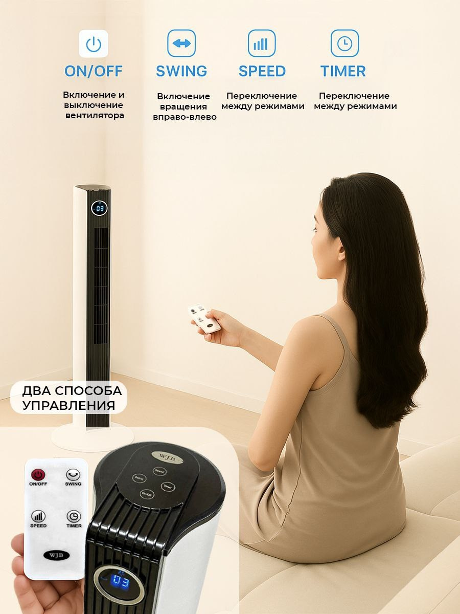 Карточки товара. Силантьева Наталья фотограф