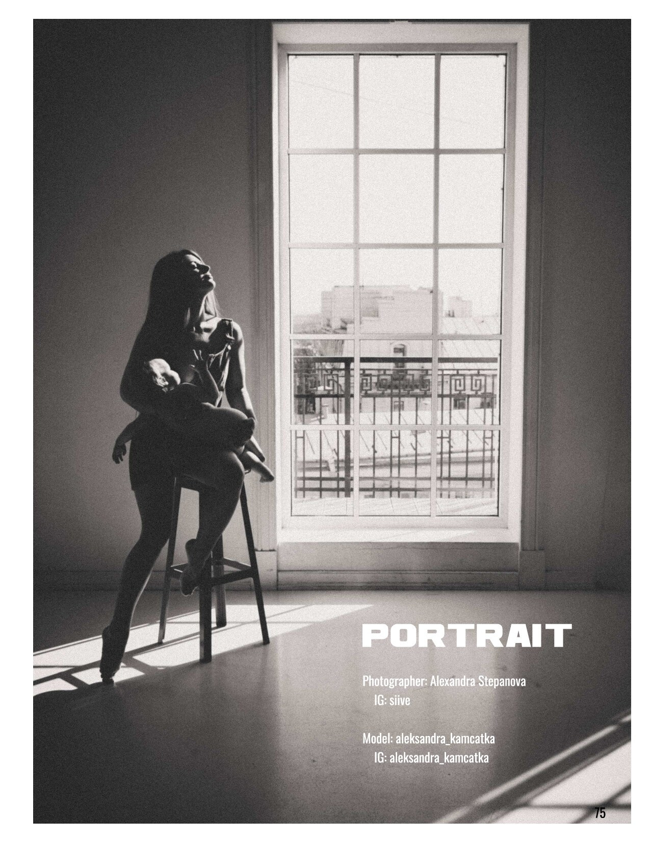 Visual Diary. Фотограф Александра Степанова