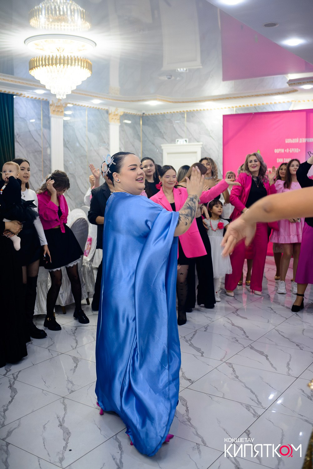 БОЛЬШОЙ ДЕВИЧНИК 5. КИПЯТКОМ КОКШЕТАУ