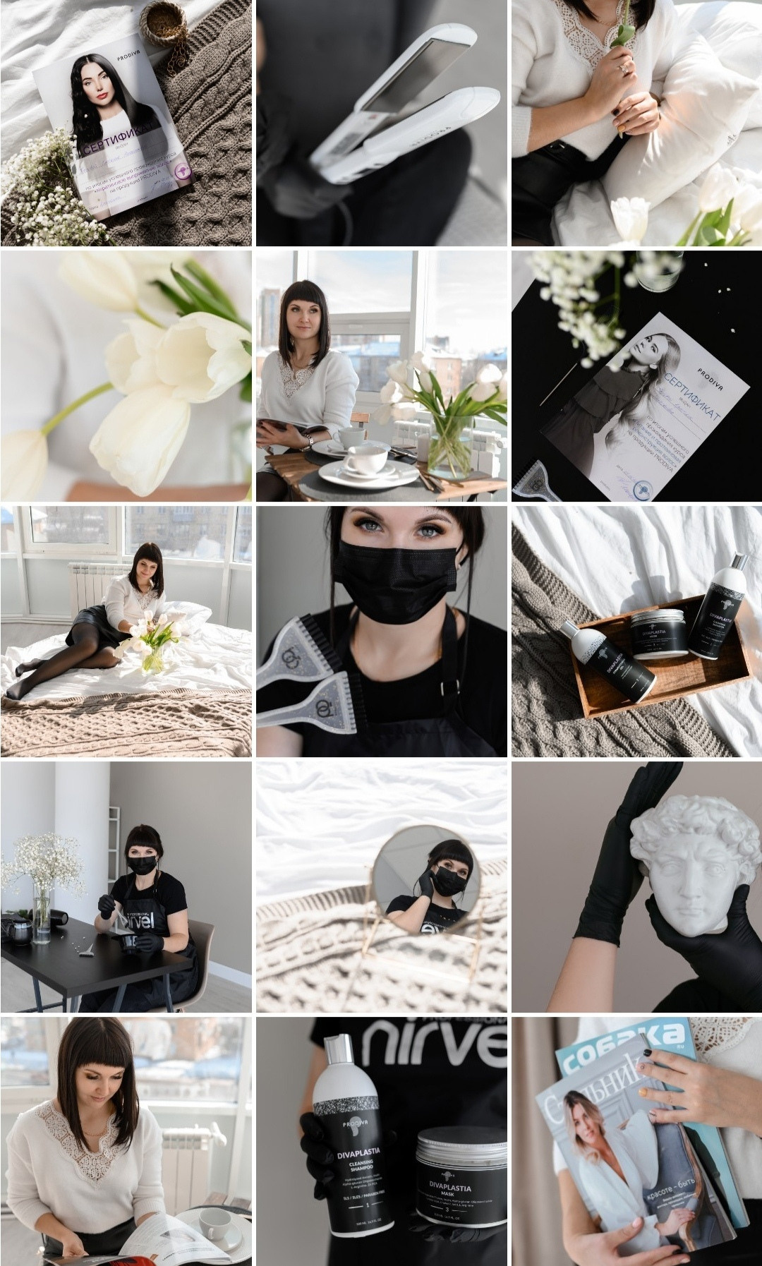 Съемка личного бренда. Свадебный и семейный фотограф в Красноярске Виктория Тимонина