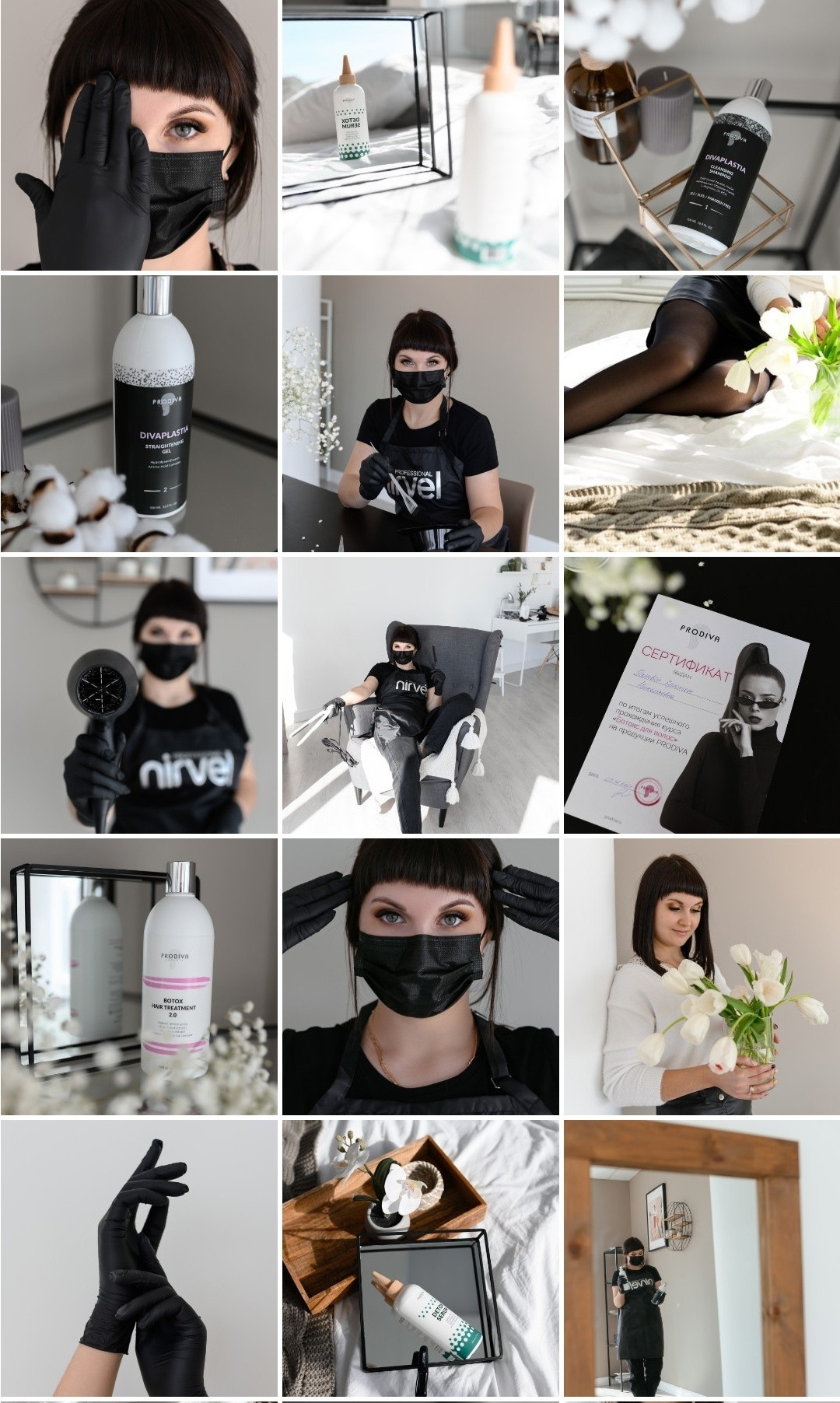 Съемка личного бренда. Свадебный и семейный фотограф в Красноярске Виктория Тимонина