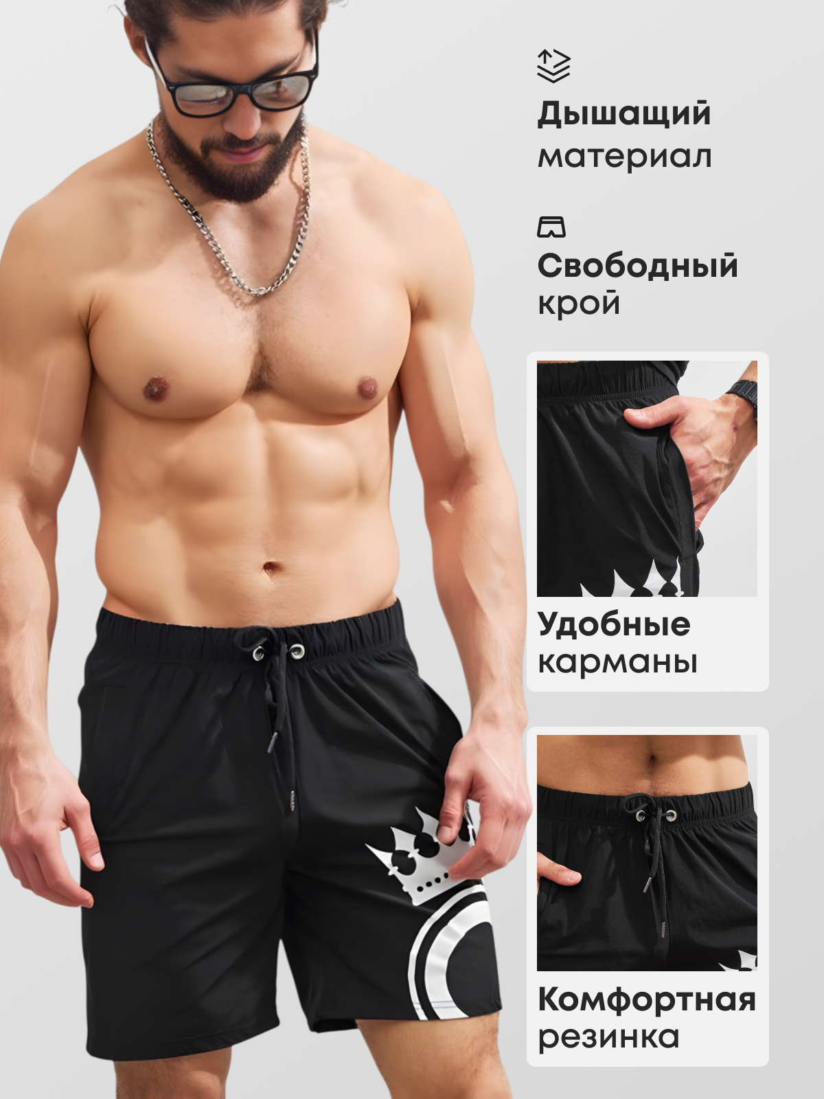 Инфографика. Съёмка одежды для маркетплейсов и брендов Morozova Production