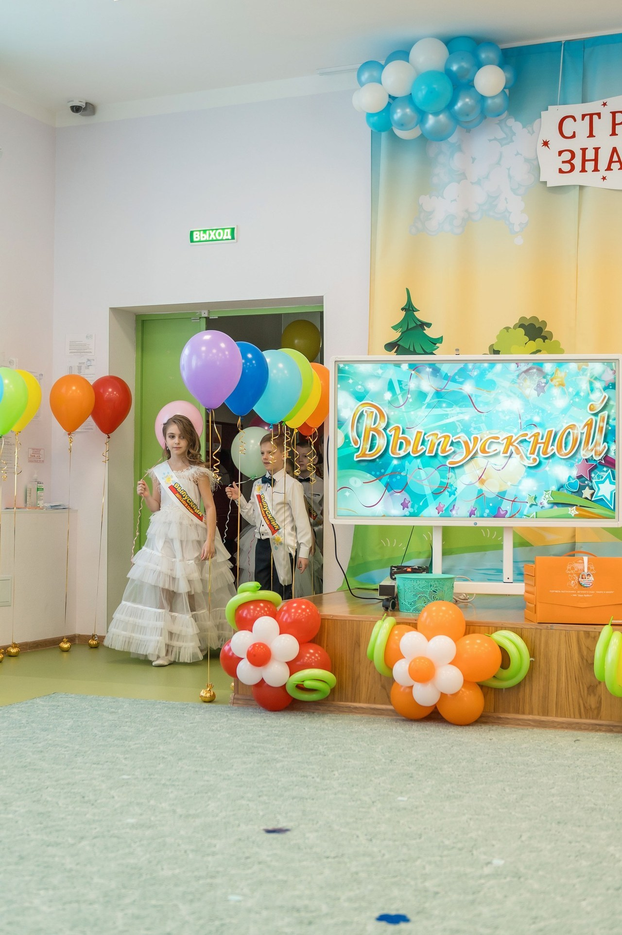 Отзывы. Выпускные альбомы Сургут