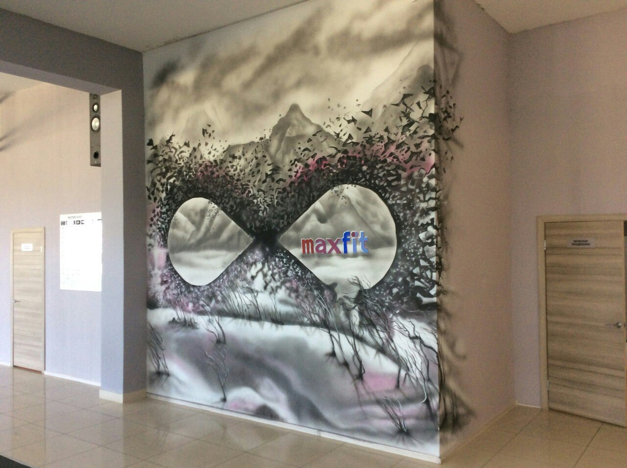 Роспись стен. Яр Панов Арт.Картины, татуировки, роспись стен и одежды в Москве