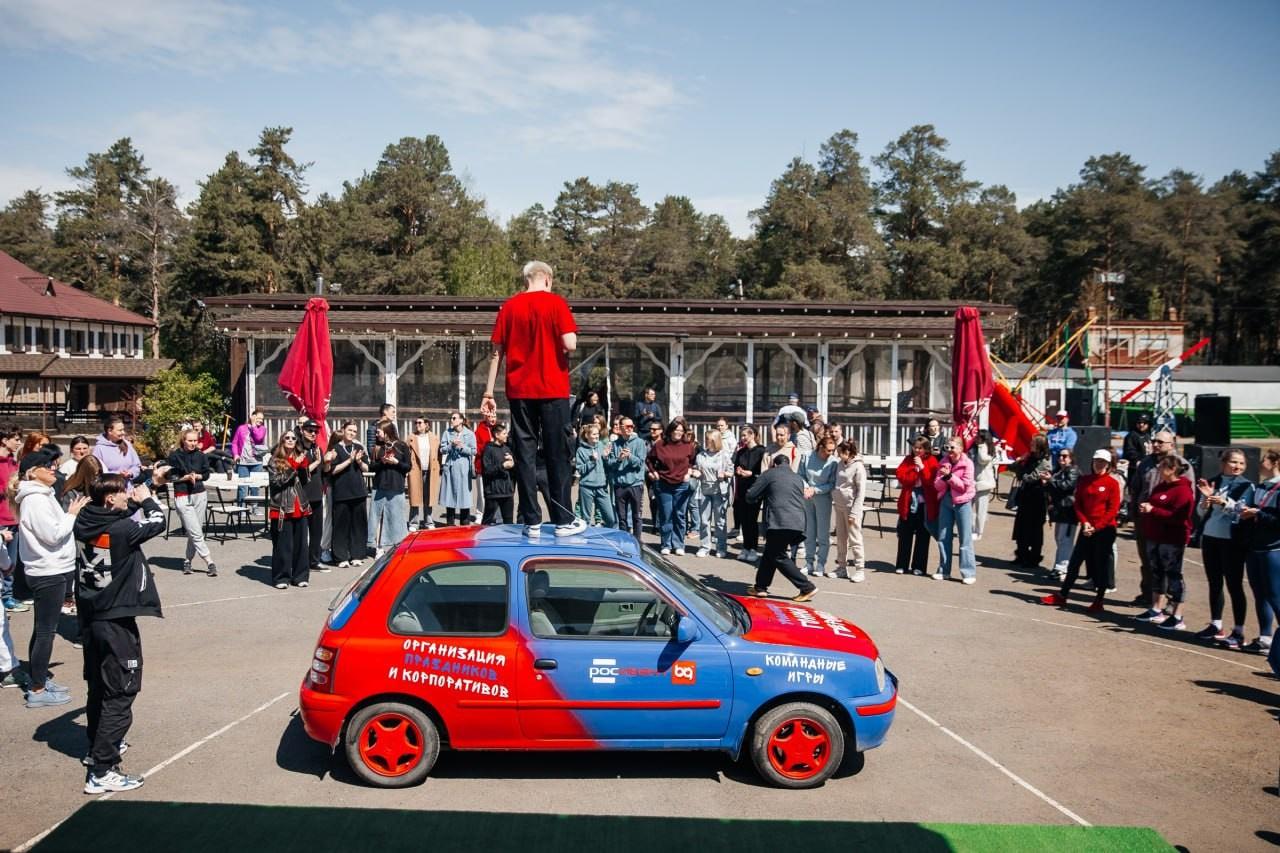 ВЕДУЩИЙ МЕРОПРИЯТИЙ