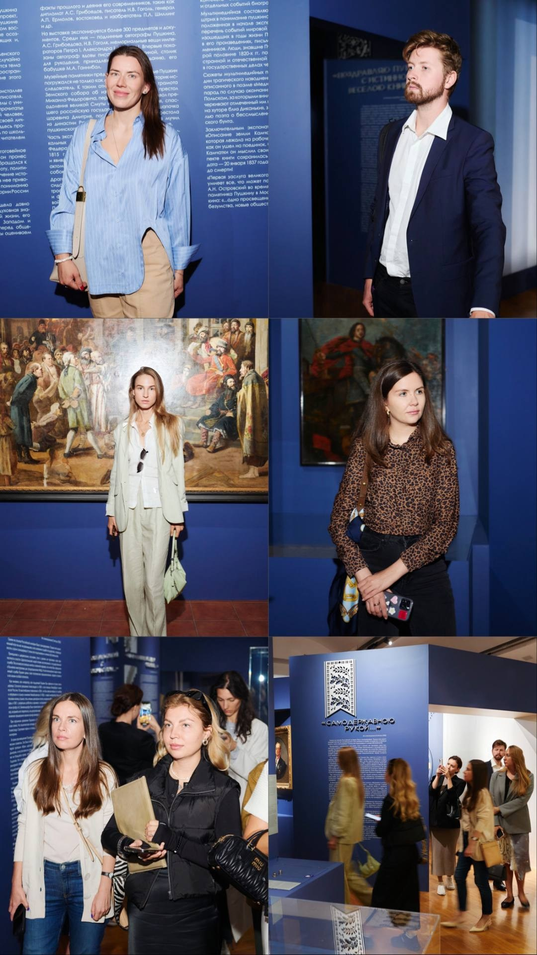 Фотограф Москва Даниил Прудников