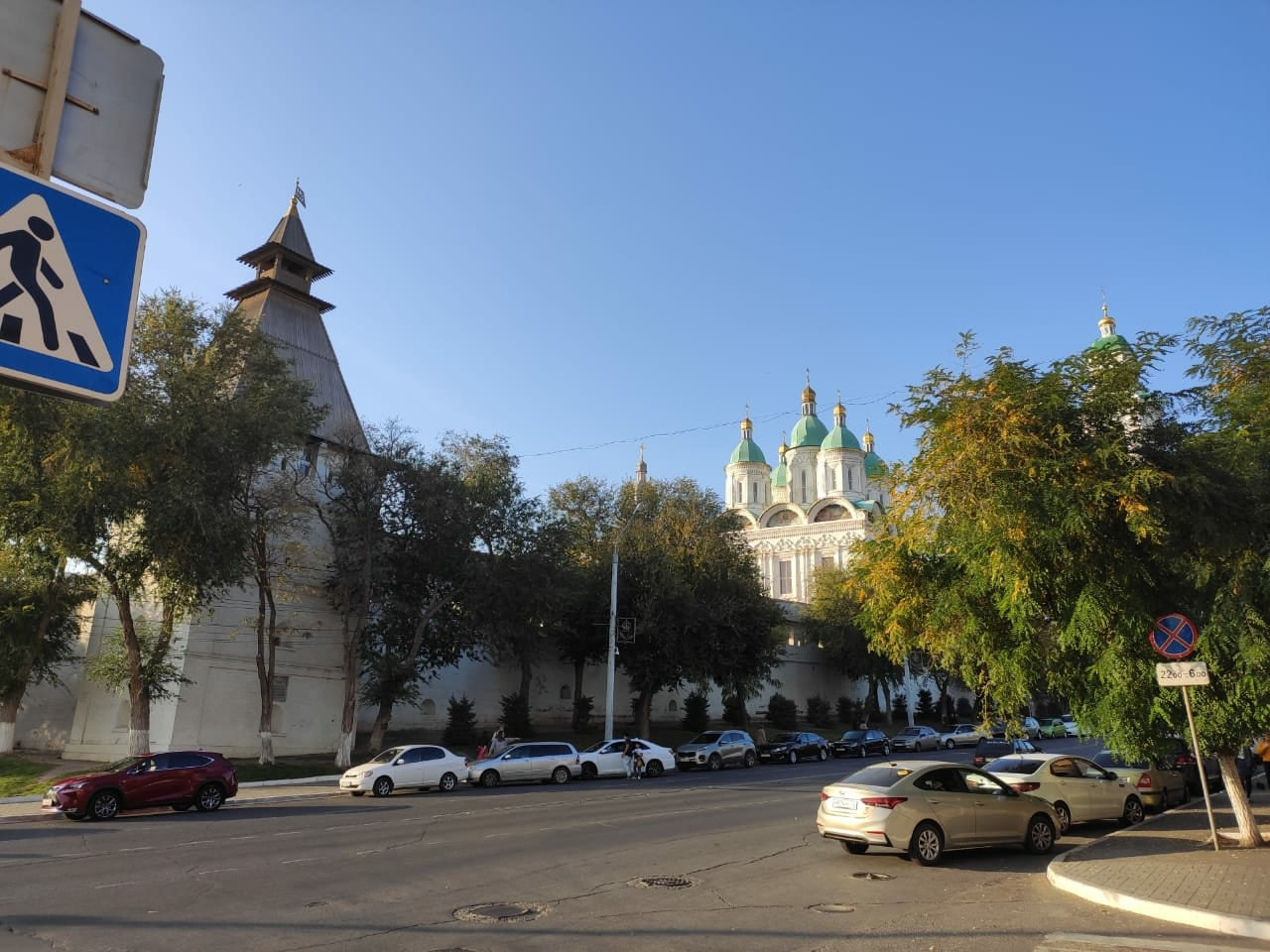 Астрахань | 17-18.10.2020. Галерея Фантим