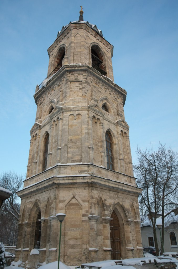 Быково и Гжель | 24.01.2016. Галерея Фантим