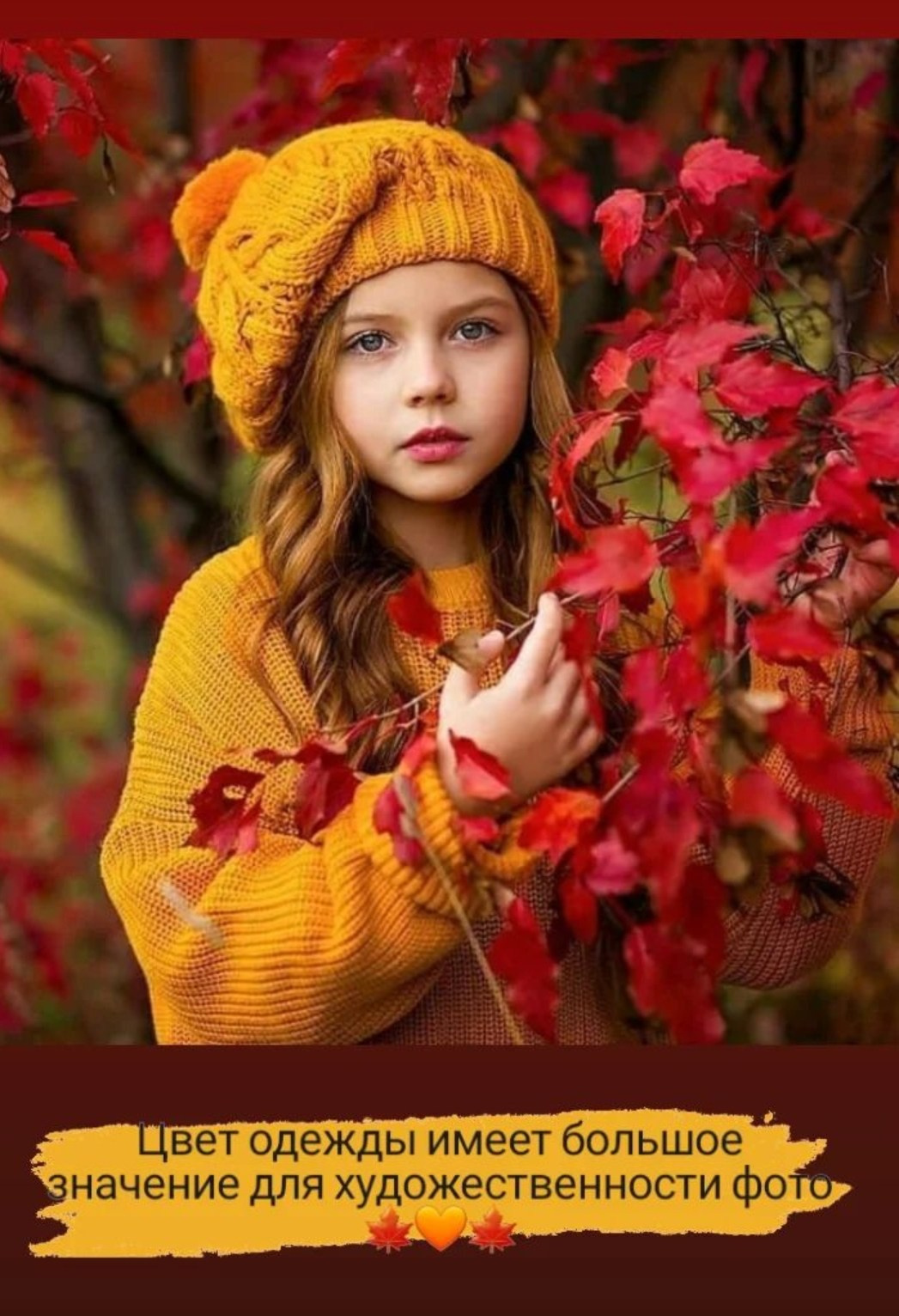 Мама с детьми