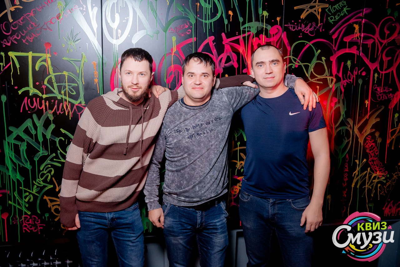 КВИЗ СмузиКвиз в баре Roof. Фотограф в Волгограде и Волжском Александр Горбань