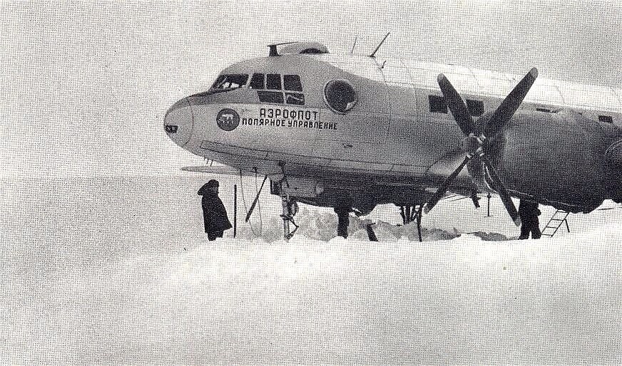 Исторические фотографии. Фотоальбом показывающий увлекательный мир авиации и мир медведей Андрея Иванова