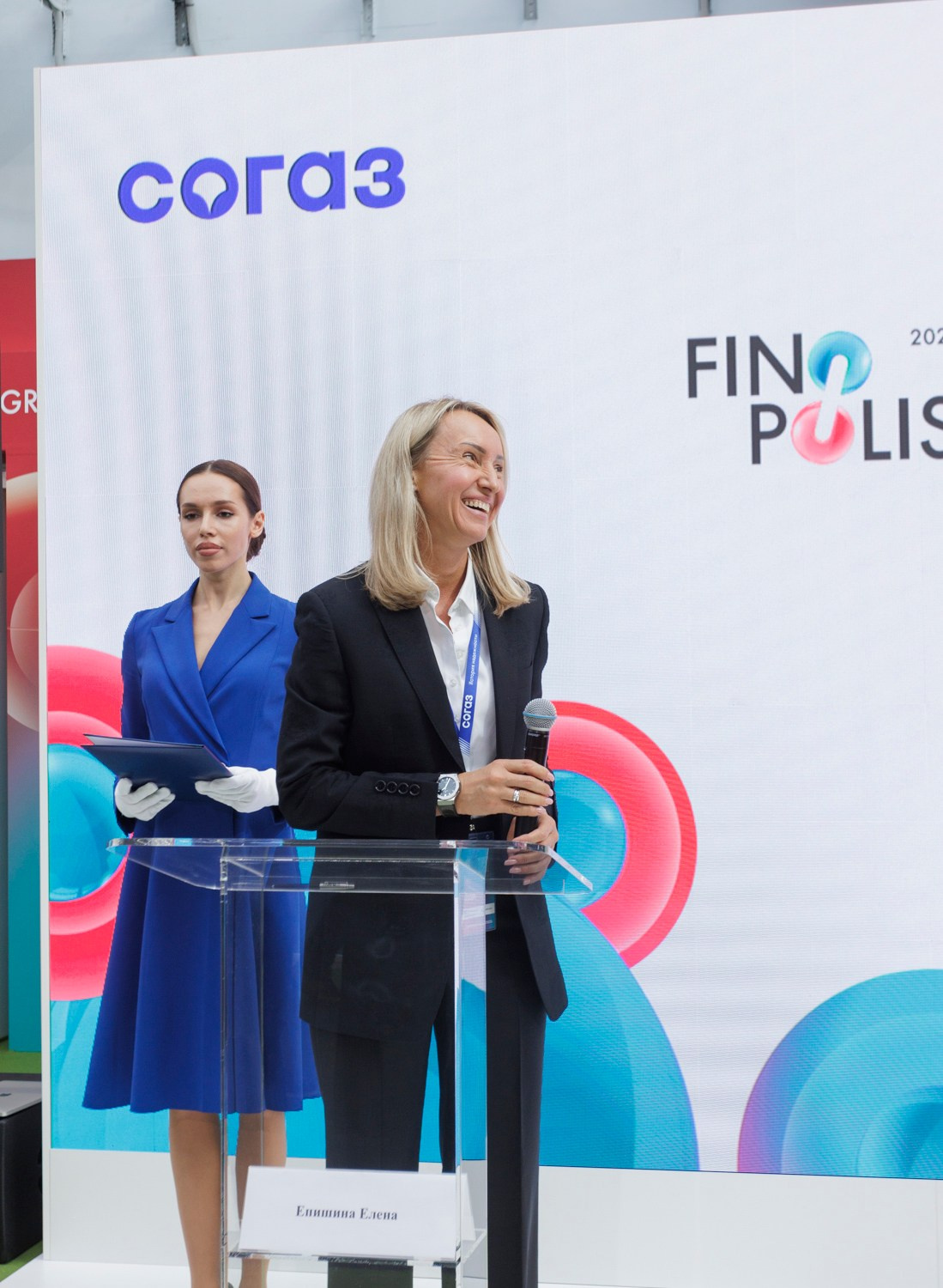 Sogaz “Health Capsule” Forum “Finnopolis”. Reportage and staged photographer Natalia Sannikova
