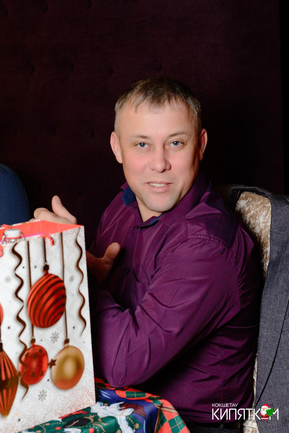 VIP LOUNGE. КИПЯТКОМ КОКШЕТАУ