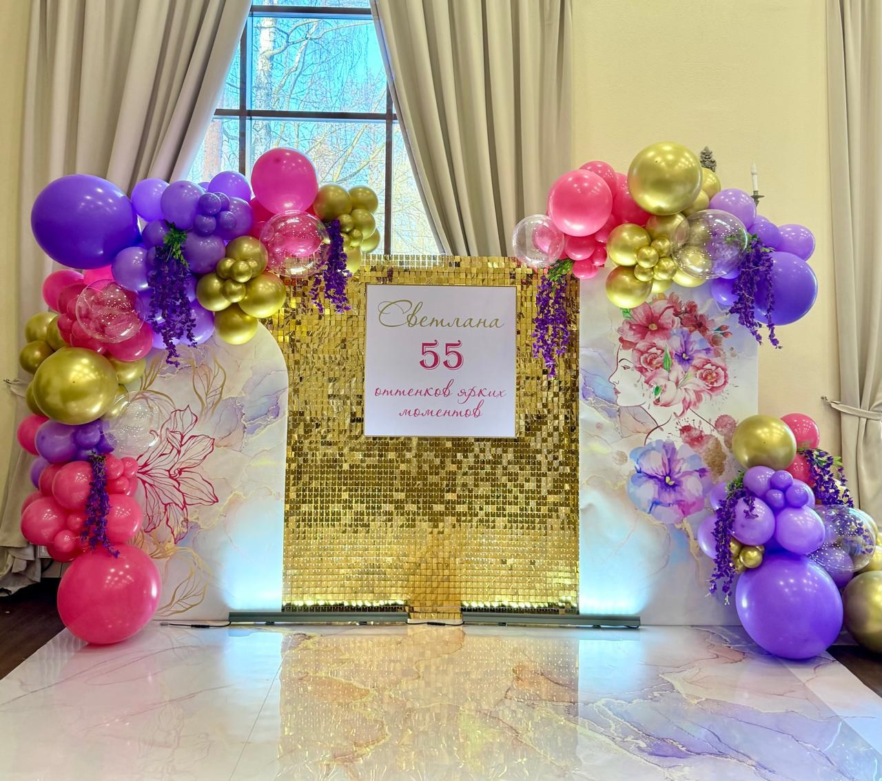 События и мероприятия. Свой Декор — оформление и декор мероприятий и свадебных торжеств в Москве и Московской области