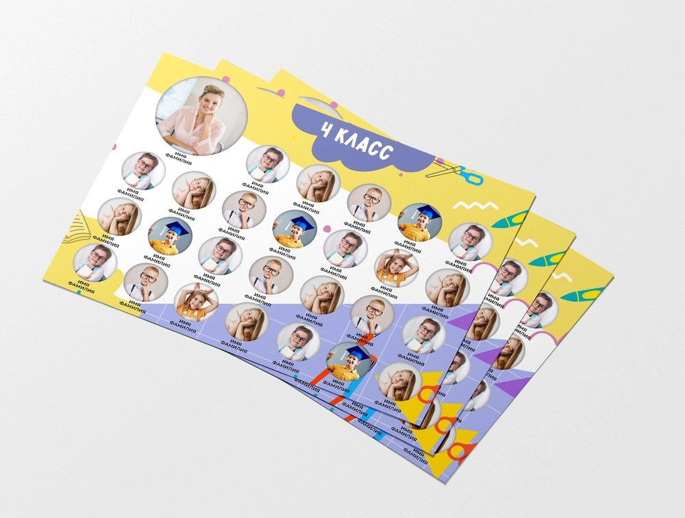 Образцы виньеток. Творческие фотосессии в Москве