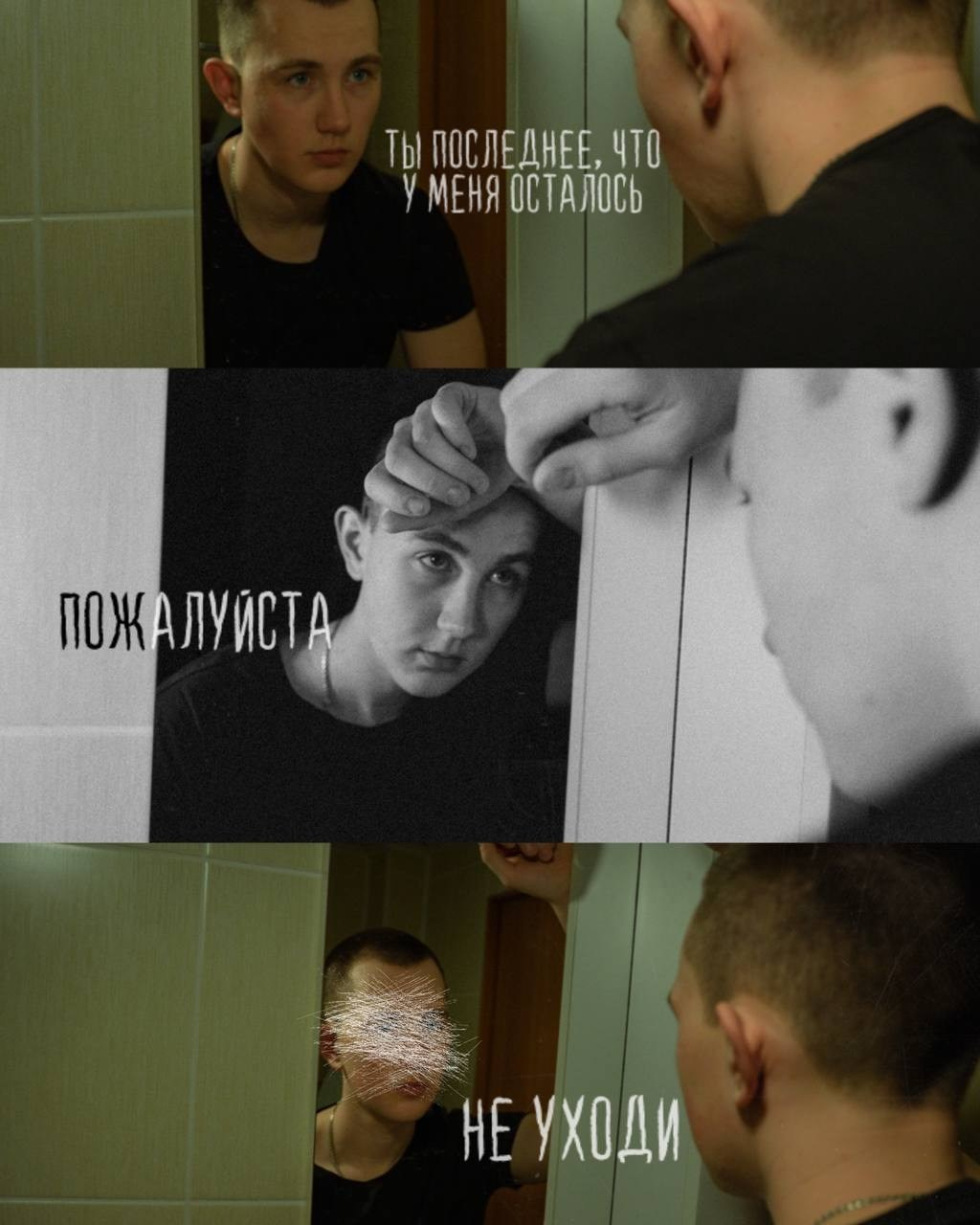 Булат — армия