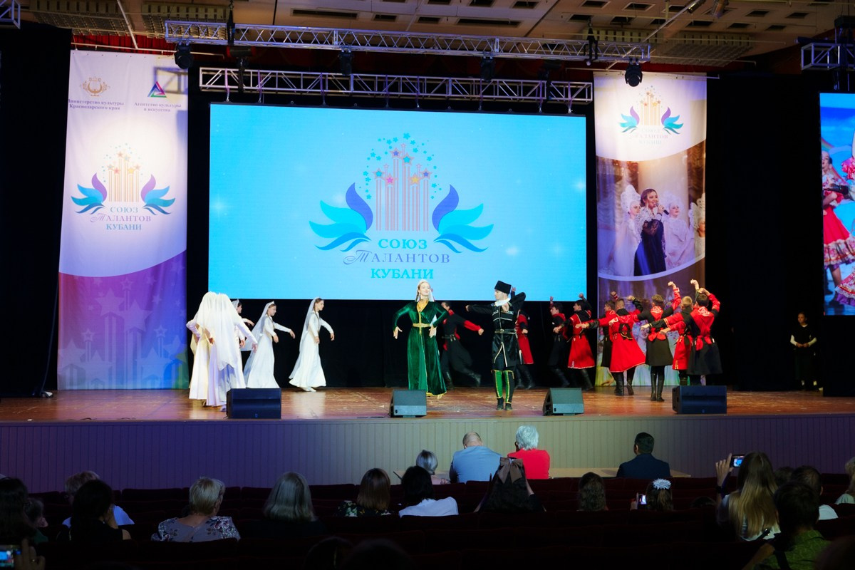 Таланты России фестиваль. Главная