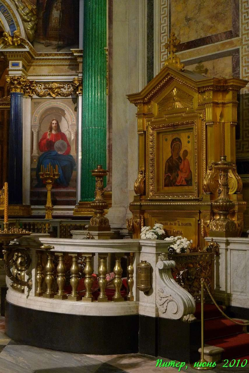 Питер 2010 г. Улица, люди, жизнь…