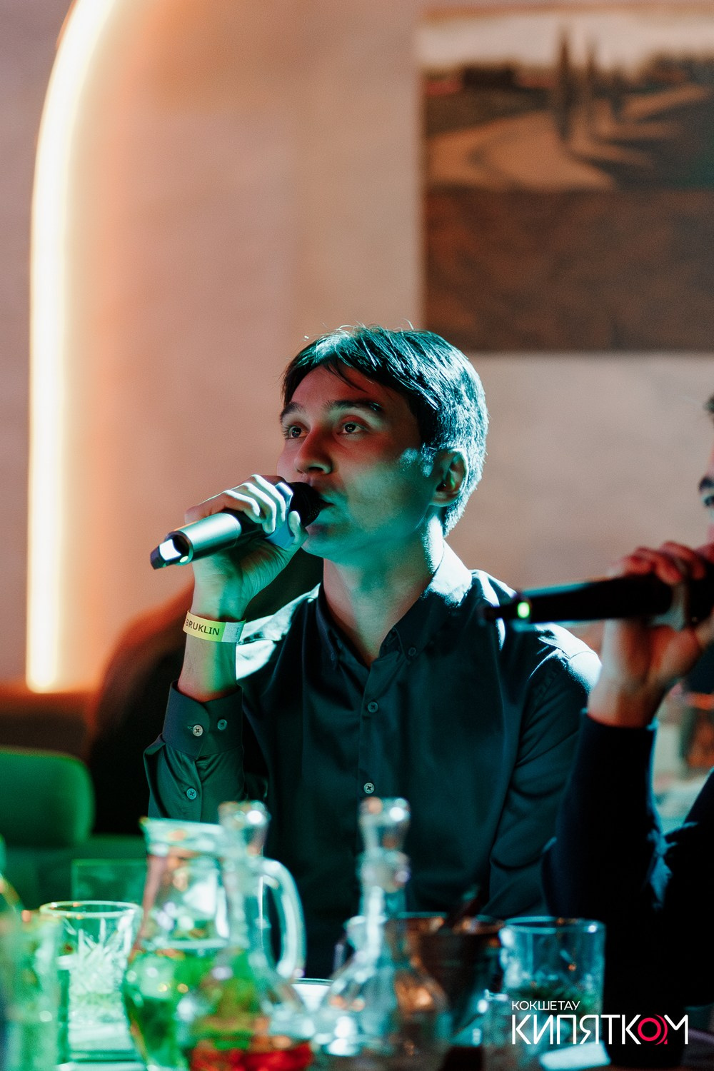 NE BRUKLIN. КИПЯТКОМ КОКШЕТАУ