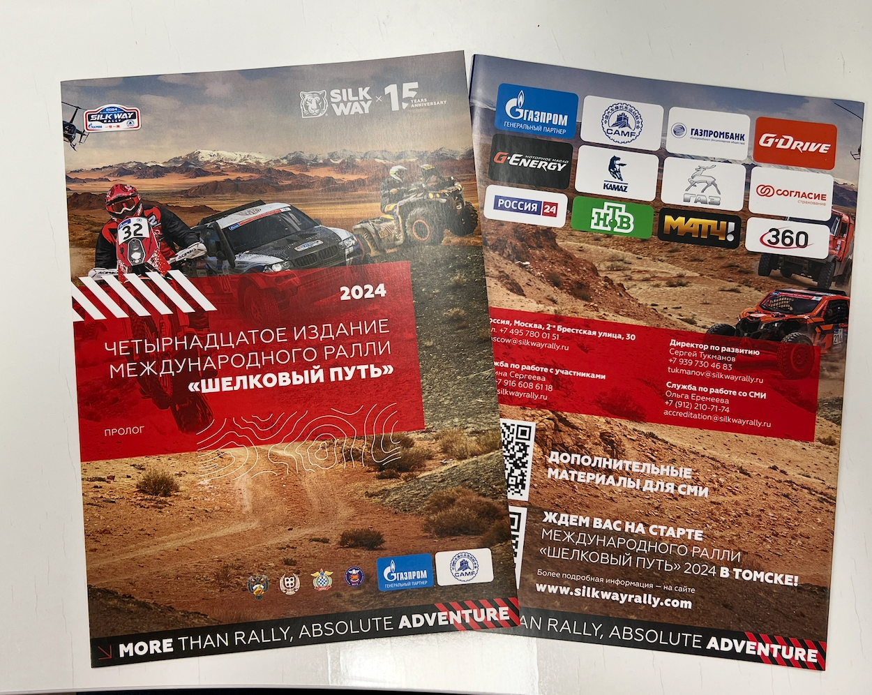 ПОЛИГРАФИЯ. Портфолио