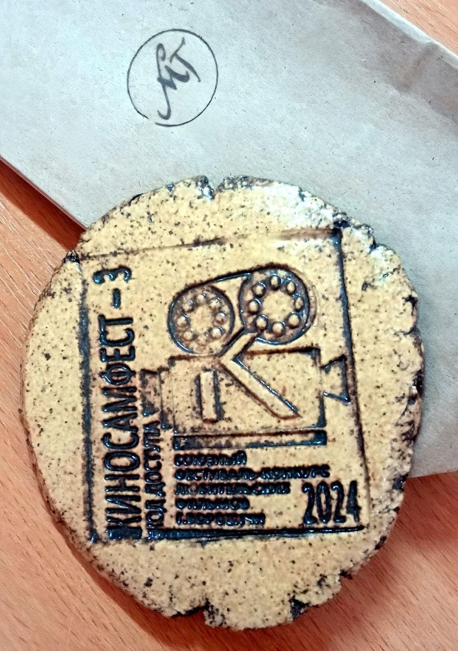 Корпоративные подарки. Мстинская Гончарня