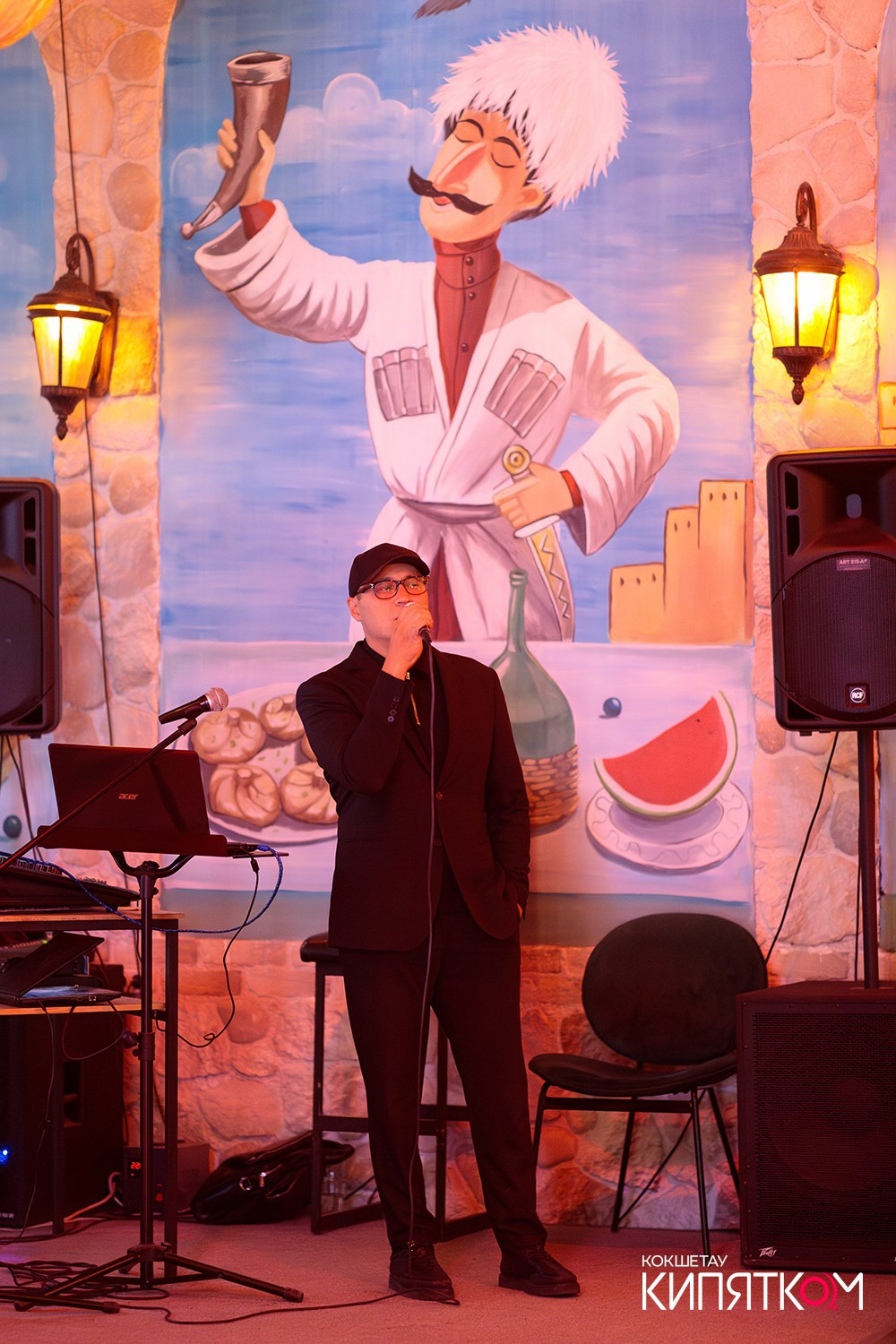 ТБИЛИСИ. КИПЯТКОМ КОКШЕТАУ