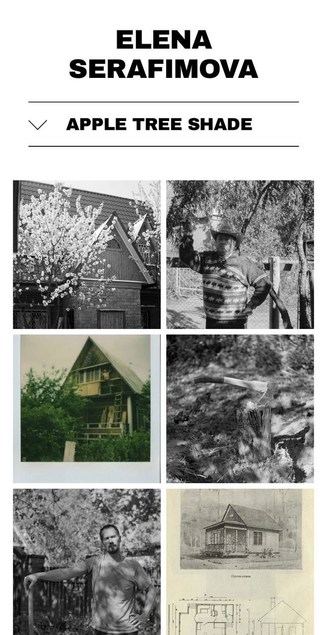 Принимаю участие в групповой онлайн-выставке «ECHOES», организованной Cambridge Photography Gallery с 15 по 31 июля. Фотограф — документалист Елена Серафимова