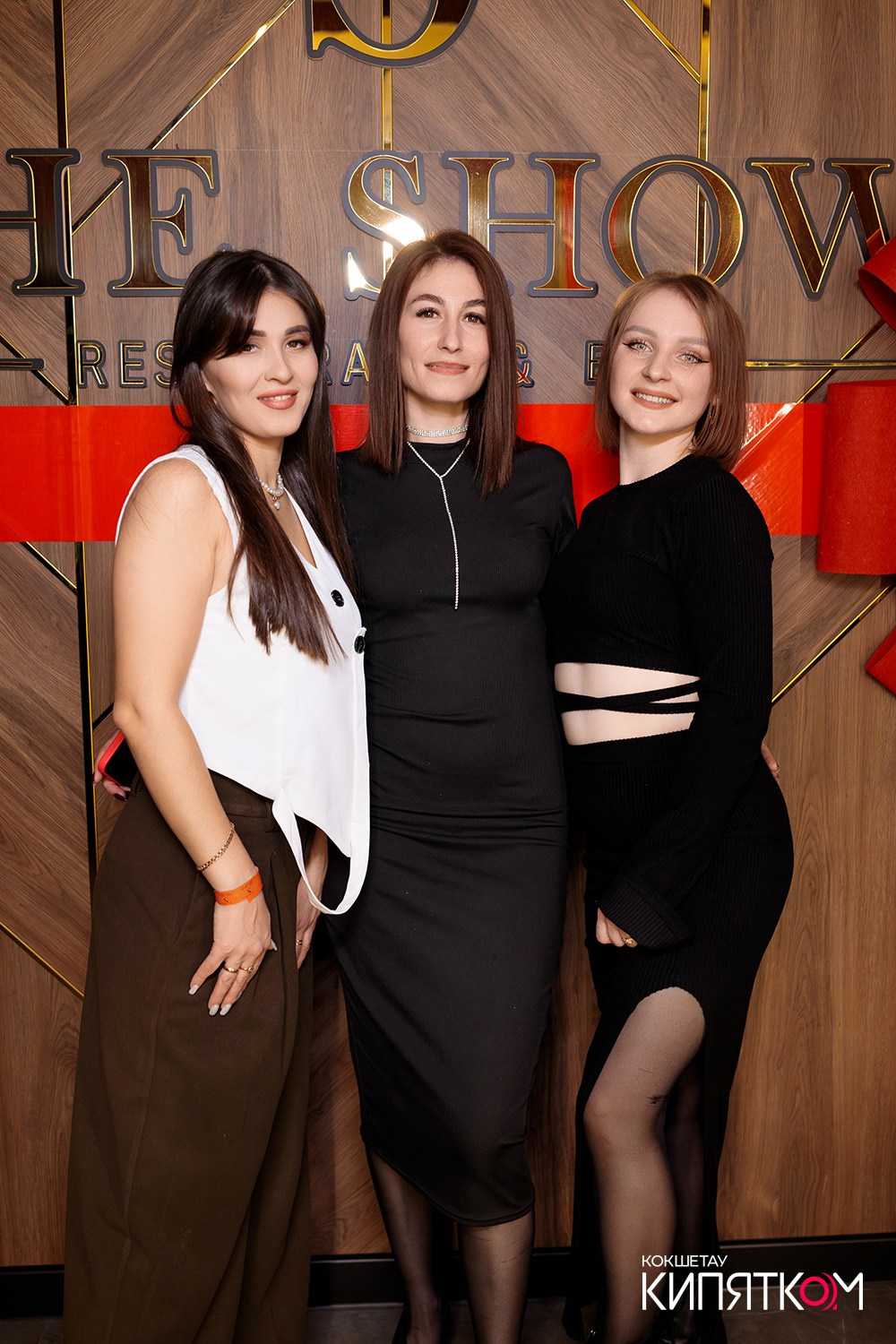 THE SHOW. КИПЯТКОМ КОКШЕТАУ